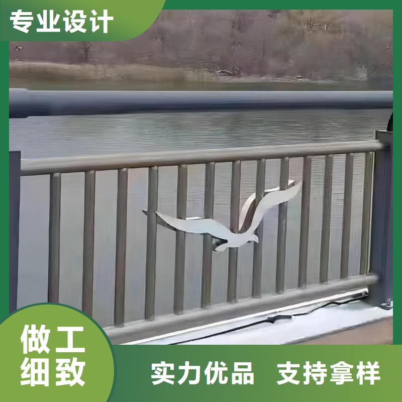 选购河道铁艺栏杆-现货充足有保障