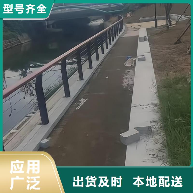 河道護欄_河道護欄欄桿源廠供貨