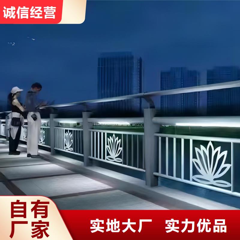 本地的不銹鋼復(fù)合管護欄廠家