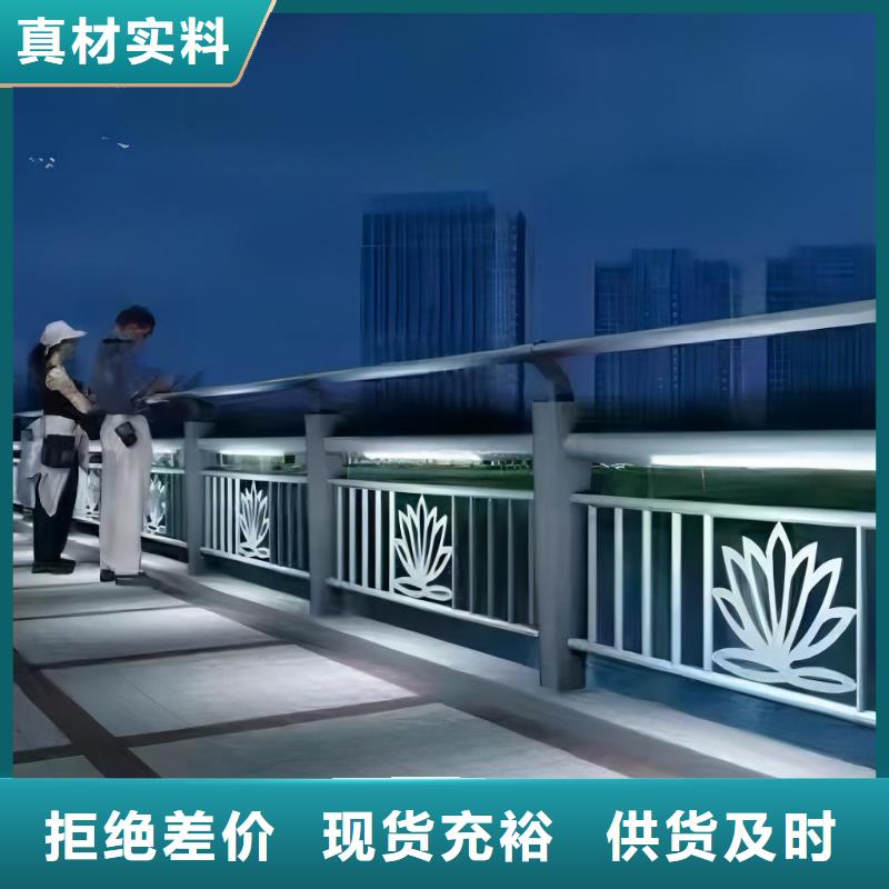 河道护栏不锈钢护栏栏杆一个起售