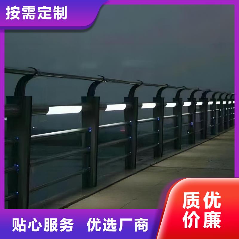 河道护栏-桥梁护栏立柱源厂直接供货