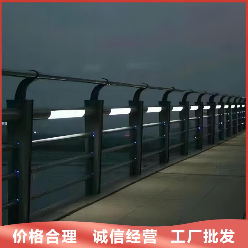 景觀(guān)河道護(hù)欄欄桿銷(xiāo)售廠(chǎng)家