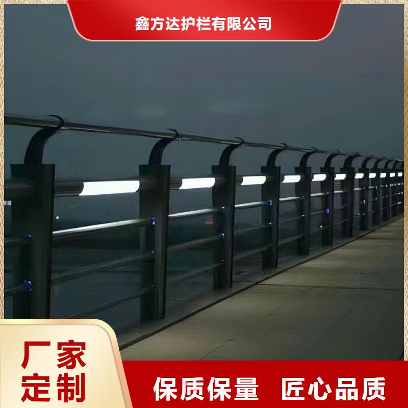 鋁合金河道護(hù)欄河道景觀鋁合金欄桿哪里有賣的