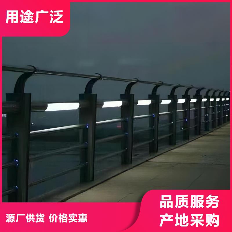 【河道护栏桥梁护栏栏杆用心制造】