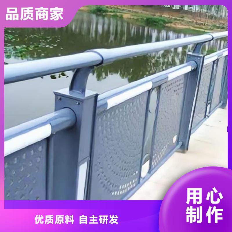 橫管河道欄桿景觀河道護(hù)欄欄桿來(lái)圖加工定制