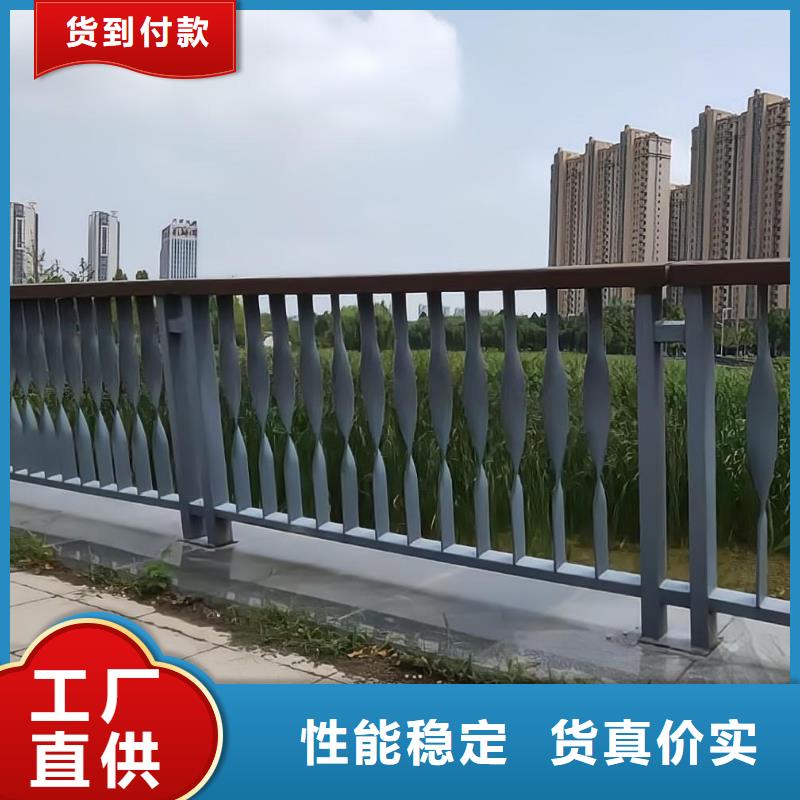 河道護欄【不銹鋼復合管】層層質檢