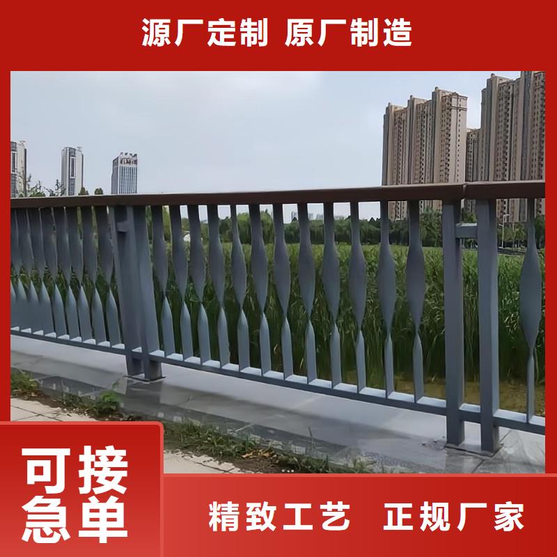 资讯：不锈钢护栏厂家