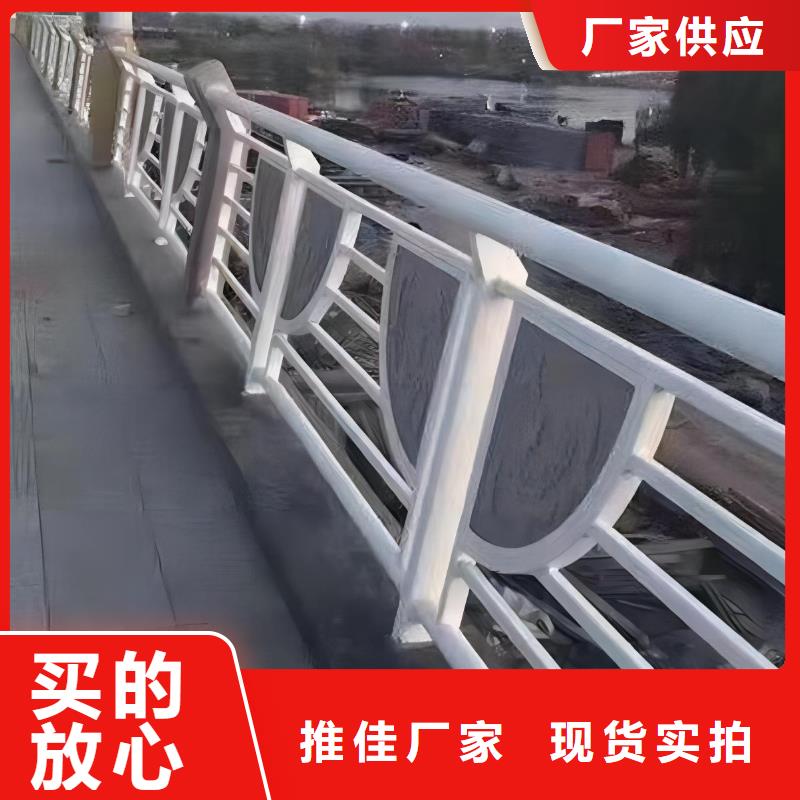 橫管河道護欄欄桿廠家電話