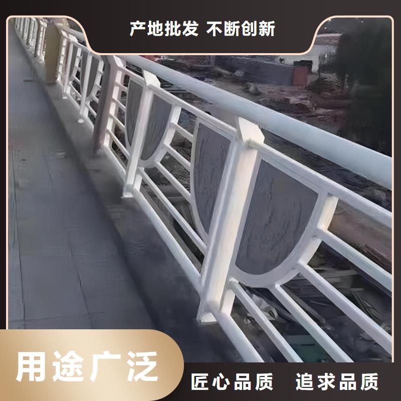 噴塑管河道護(hù)欄聯(lián)系廠家電話