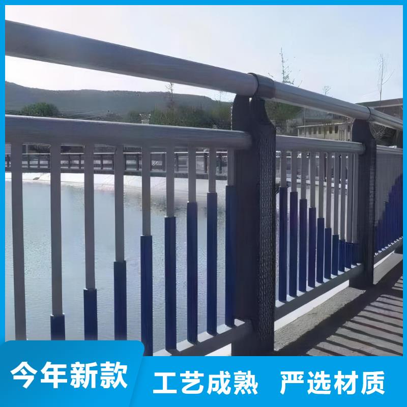 鋁合金河道護欄河道景觀鋁合金欄桿銷售公司