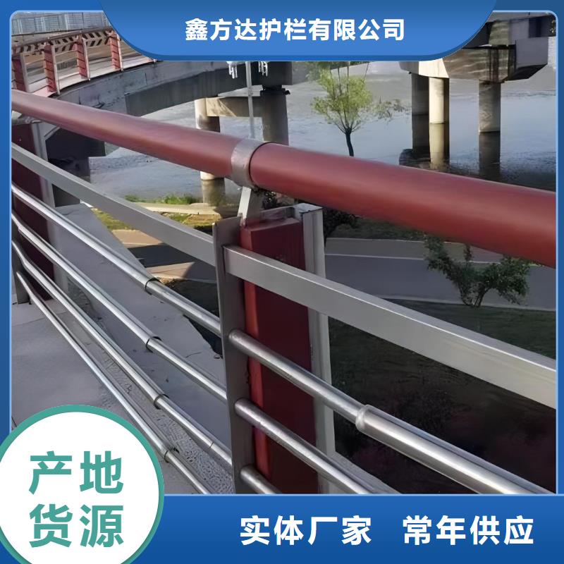 河道鋼索護欄加工電話