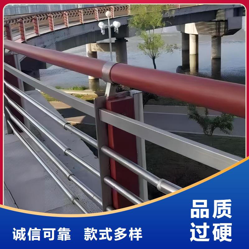 不銹鋼河道護欄按需加工電話