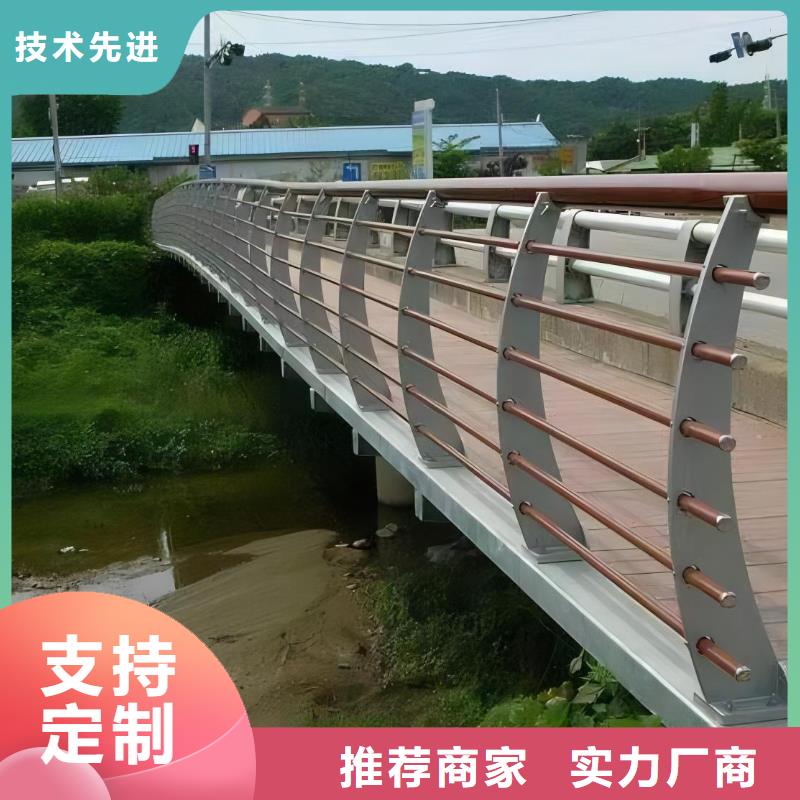 鍍鋅管河道護欄聯系廠家電話