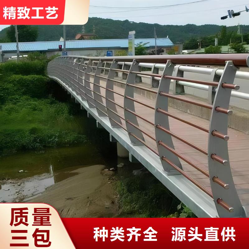 河道護欄不銹鋼橋梁欄桿自有廠家