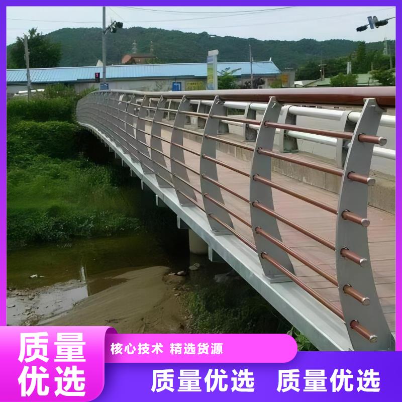 鍍鋅管河道護欄生產廠家