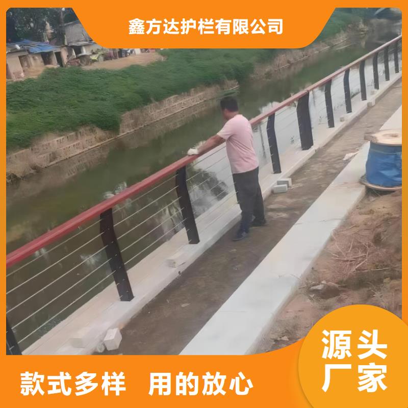 仿木纹河道护栏栏杆不锈钢河道栏杆多少钱一米