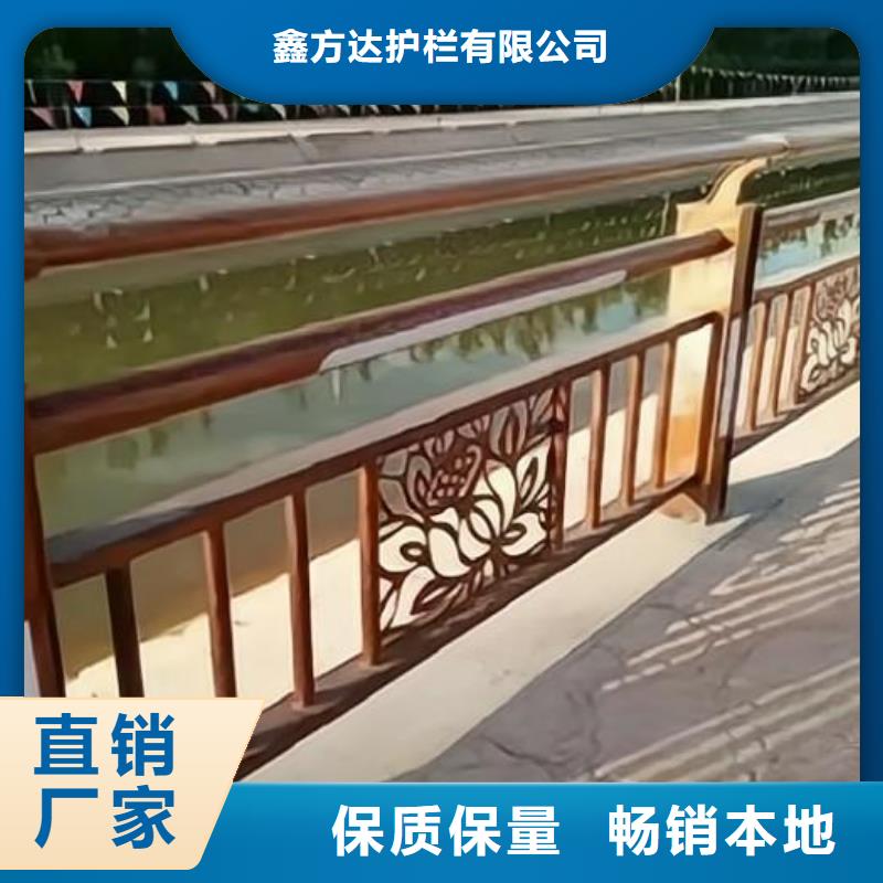 河道护栏桥梁护栏栏杆价格地道