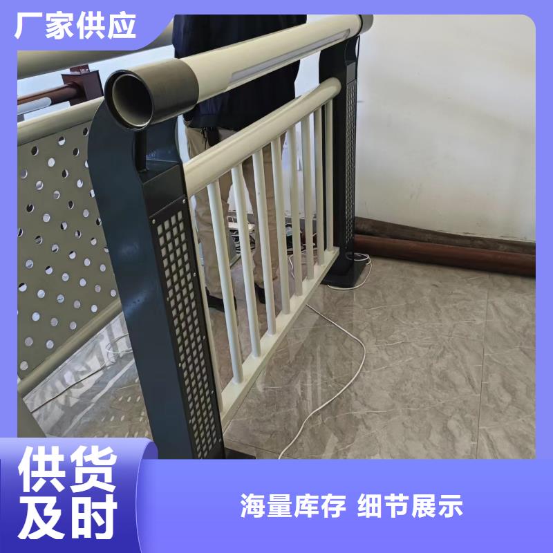 【河道護(hù)欄】河邊護(hù)欄欄桿把實(shí)惠留給您