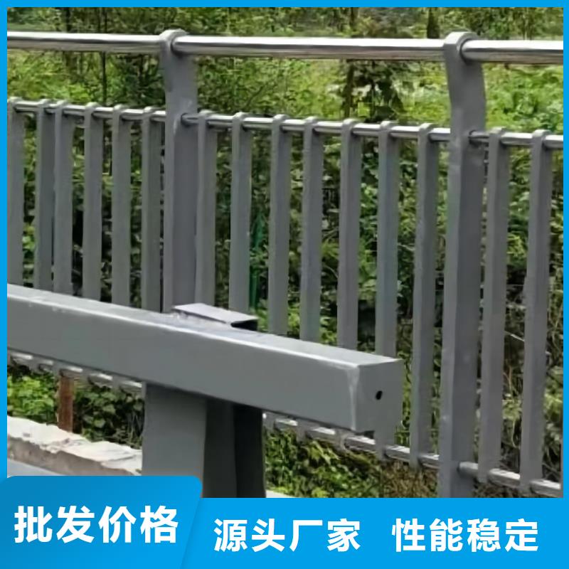 河道護欄-橋梁護欄立柱源廠直接供貨