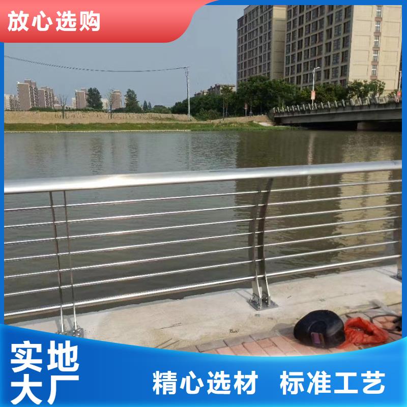 河道護欄橋梁護欄欄桿市場行情