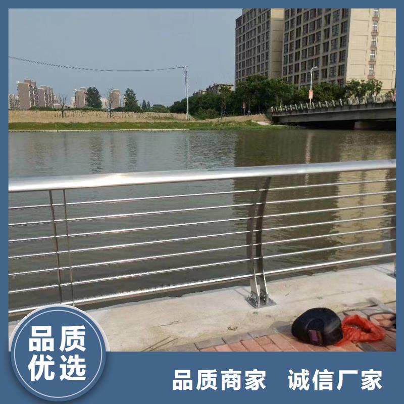 河道護(hù)欄_不銹鋼護(hù)欄欄桿源頭廠家來圖定制