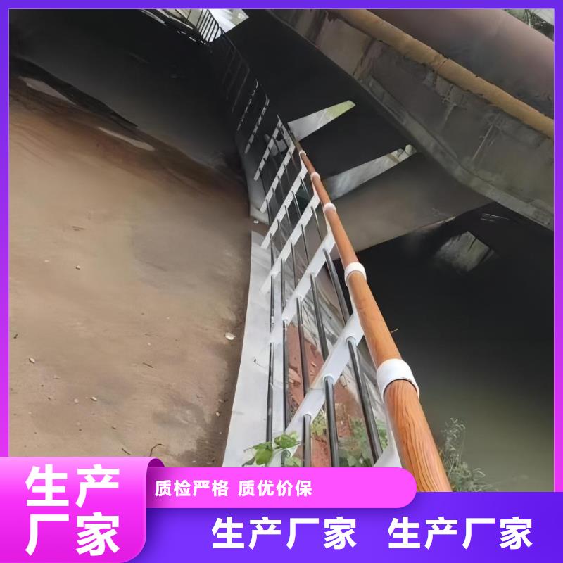 【河道護欄】橋梁防撞欄桿立柱現貨直供