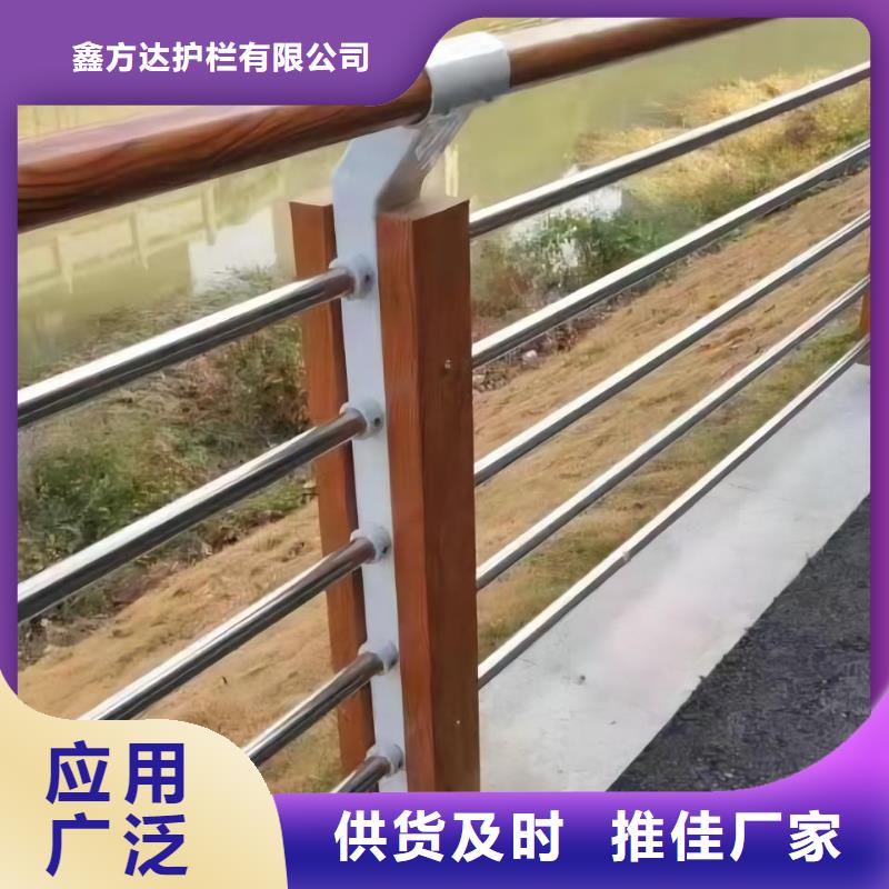 道路護欄廠家好口碑