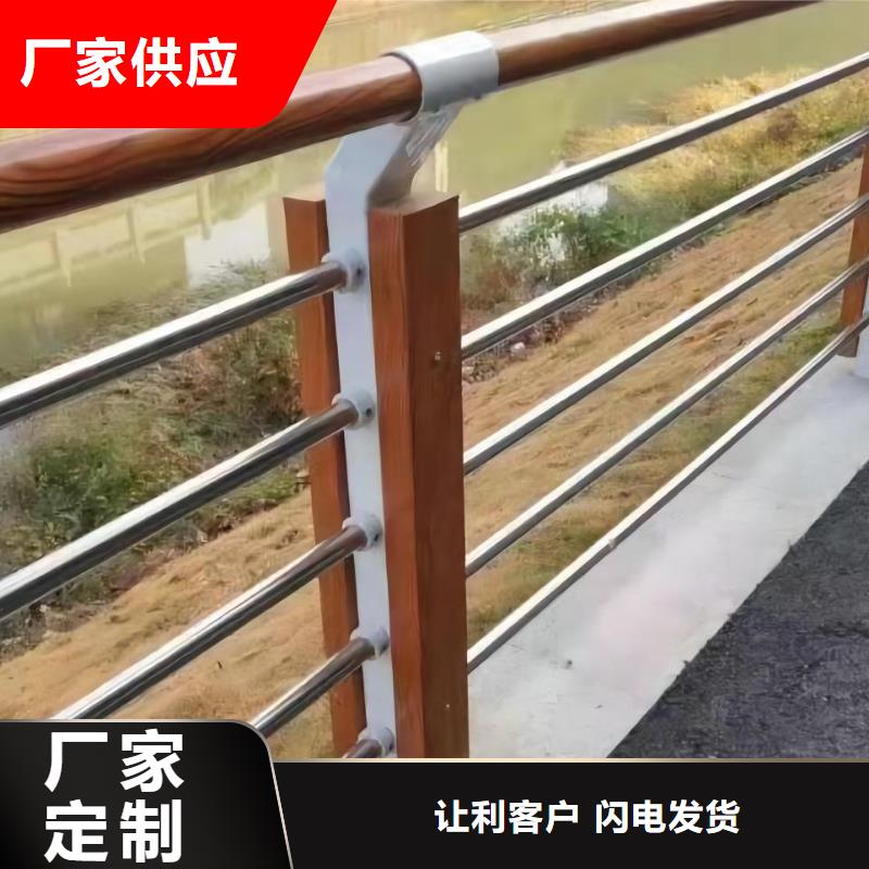 找河道欄桿廠家直銷