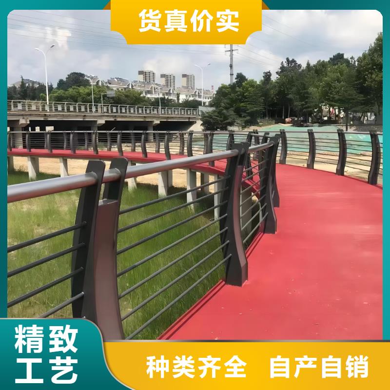 河道护栏市政护栏畅销当地