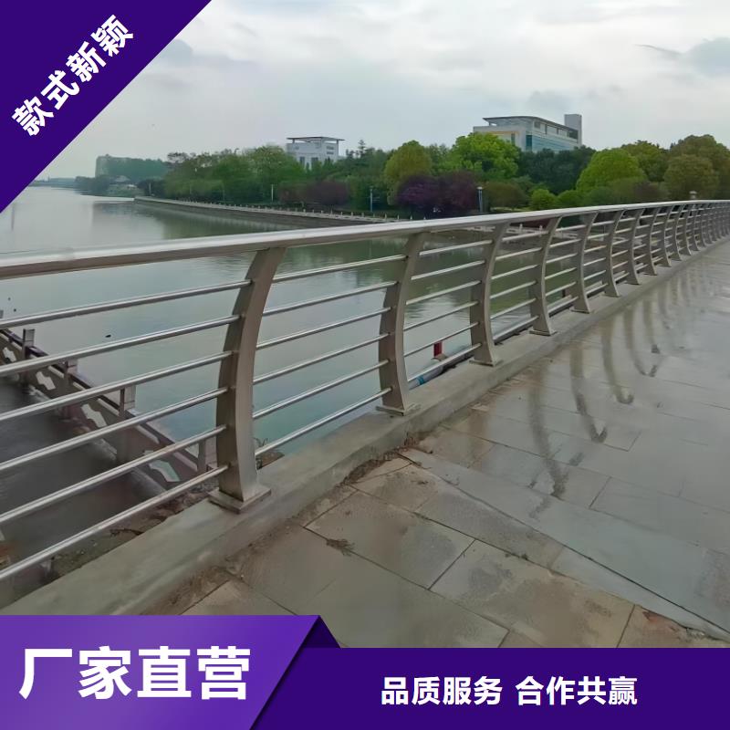 瓊中縣仿木紋河道護(hù)欄欄桿不銹鋼河道欄桿賣家電話