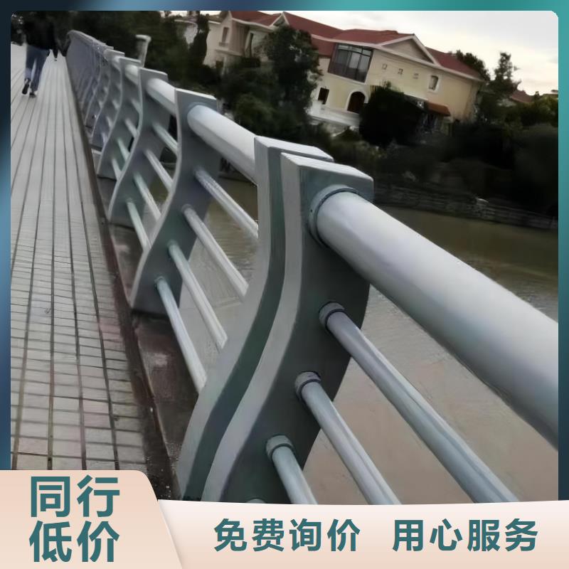 铝合金河道护栏河道景观铝合金栏杆一米多少钱