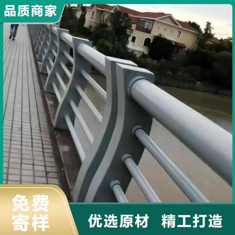 鋁合金河道護欄欄桿生產廠家