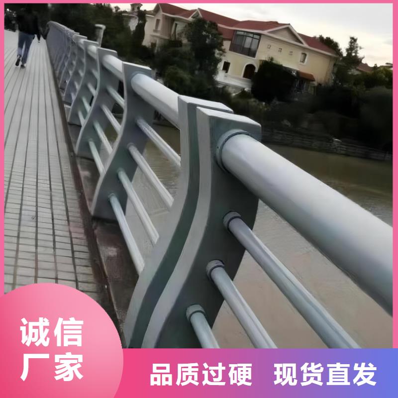 橫管河道欄桿景觀河道護欄欄桿實力商家