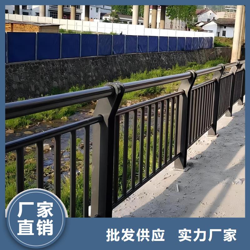 河道護欄橋梁護欄立柱把實惠留給您