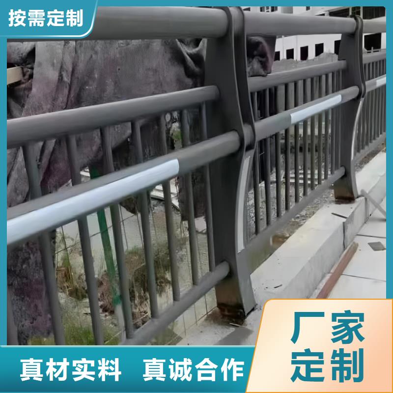 燈光河道護欄聯系廠家電話