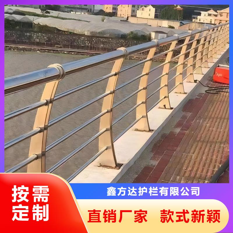 鋁合金河道護欄欄桿聯系廠家電話