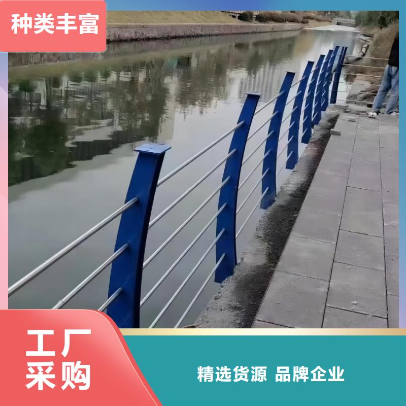 不锈钢复合管河道护栏厂家_精益求精