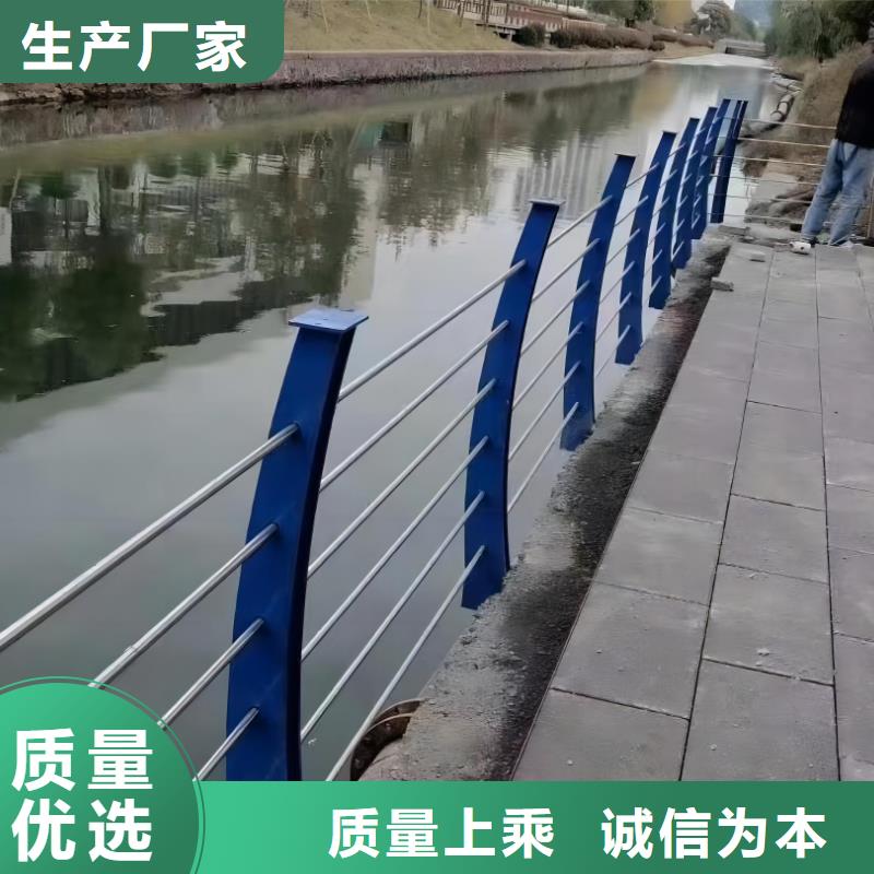 不銹鋼景觀河道護欄欄桿鐵藝景觀河道欄桿賣家電話