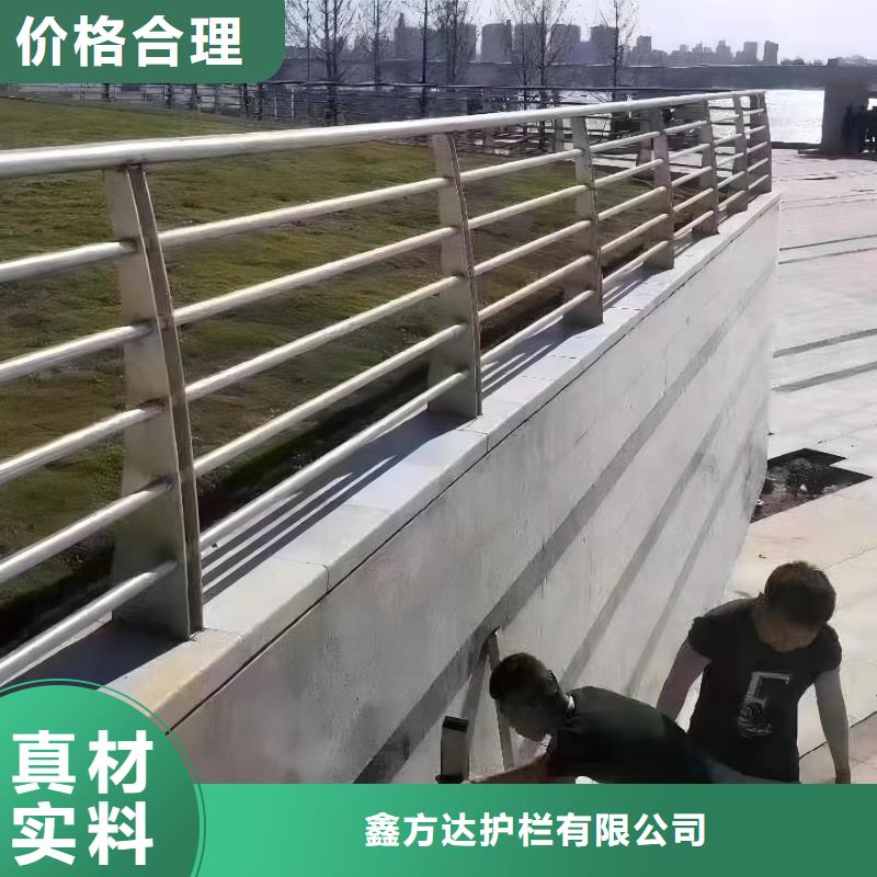 河道護欄不銹鋼復合管護欄欄桿品質(zhì)無所畏懼