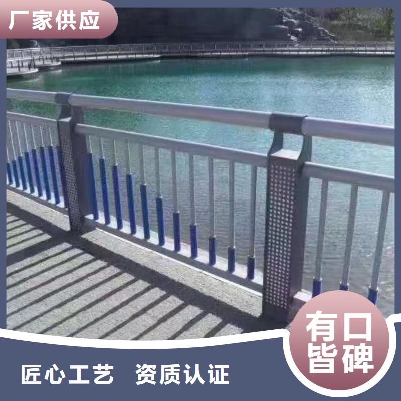 昌江縣燈光河道護欄欄桿河道景觀鐵藝欄桿一米多少錢