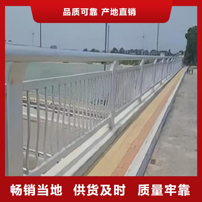 河道護欄,【橋梁護欄欄桿】實力廠家