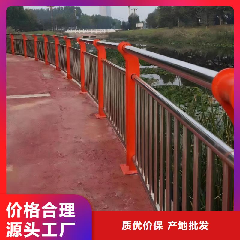 河道護欄【LED防護欄桿】好品質售后無憂