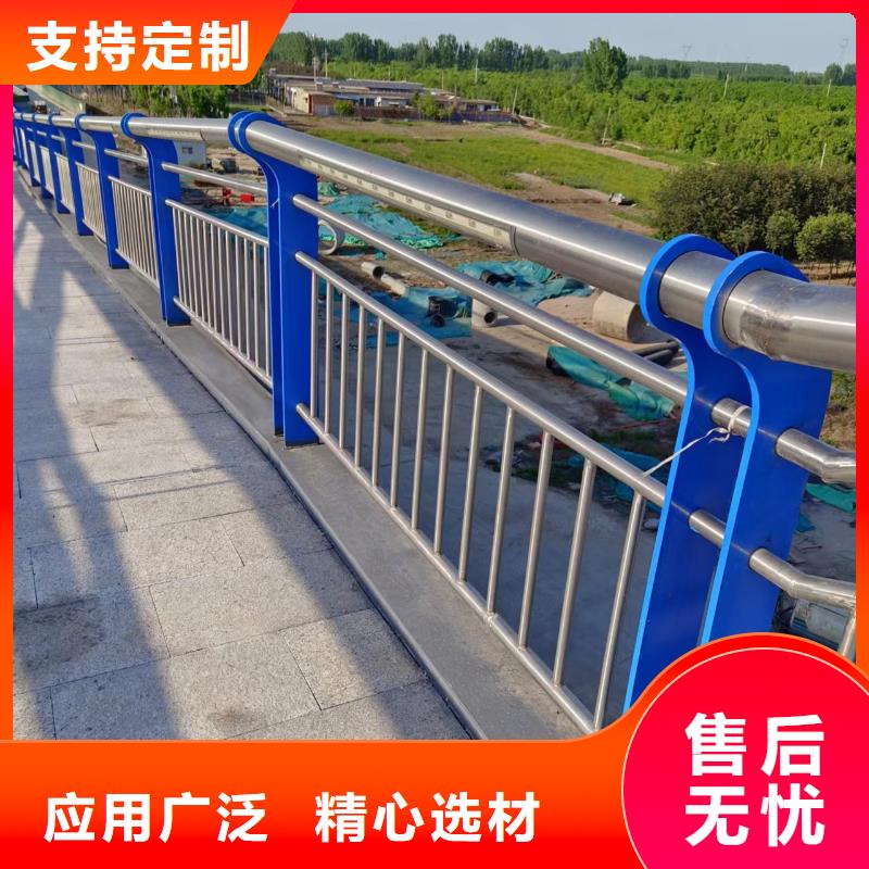 道路護欄【優惠促銷】