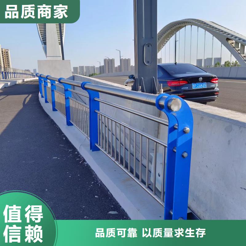 鋼索河道護(hù)欄銷售廠家