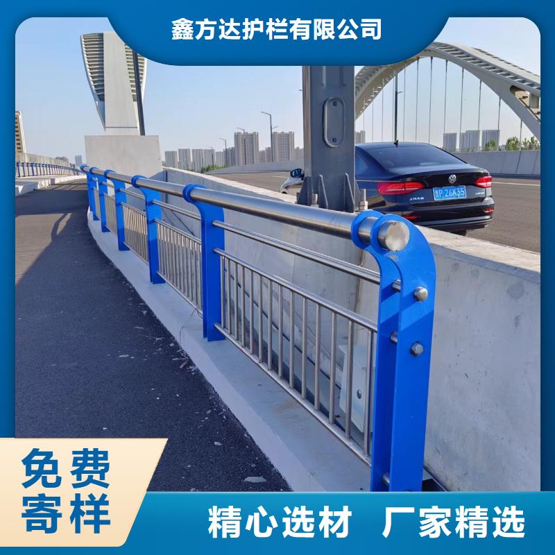 河道護欄河邊護欄欄桿現貨滿足大量采購