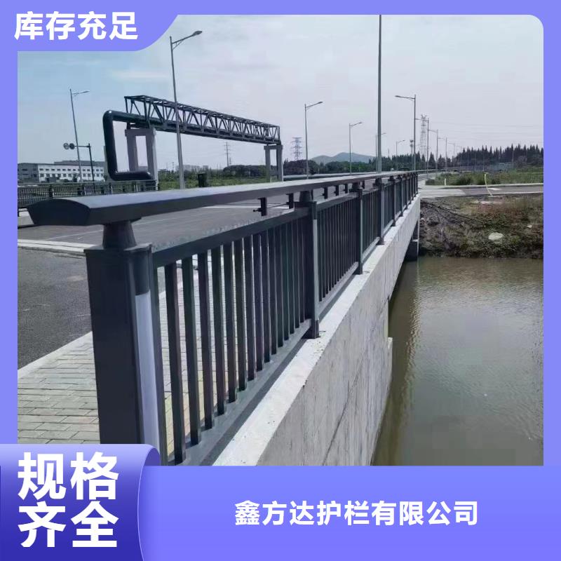 河道不銹鋼護欄欄桿全國發貨電話