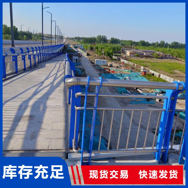 质量优的道路护栏品牌厂家