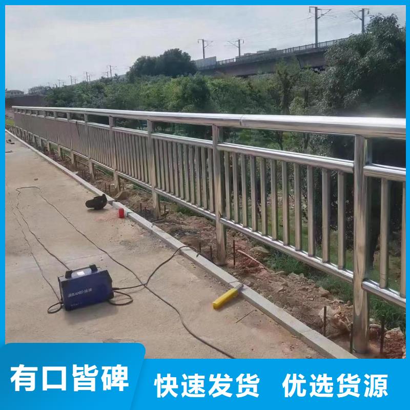 河道护栏,道路隔离栏一站式采购商家