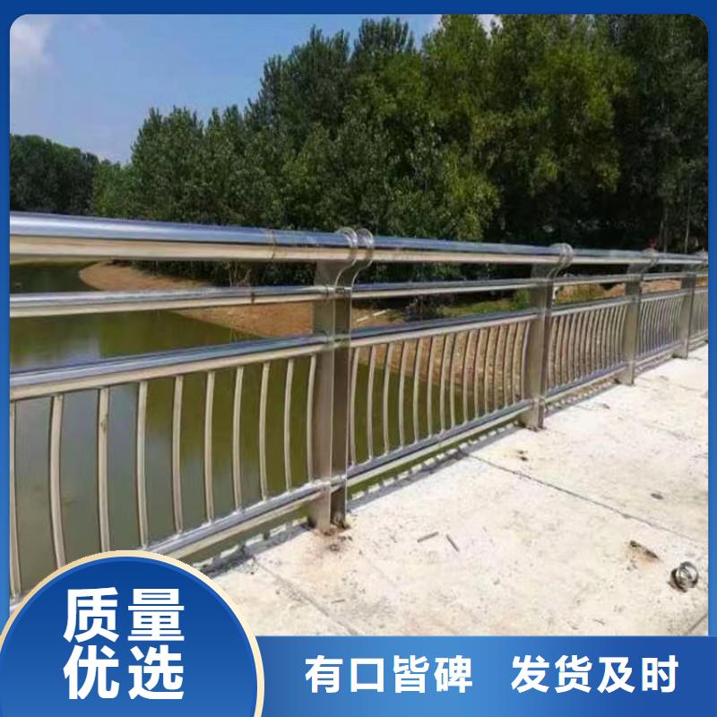 不锈钢景观河道护栏栏杆铁艺景观河道栏杆销售电话