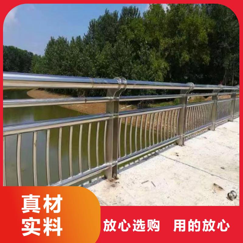 河道護欄-橋梁防撞護欄欄桿廠家新品